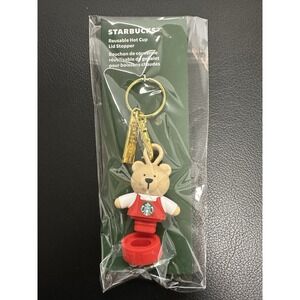 2025 STARBUCKS CHRISTMAS HOLIDAY BEARISTA BEAR REUSABLE HOT CUP LID‎ STOPPER RED